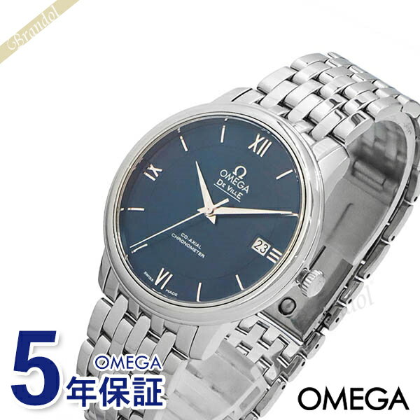 オメガ 腕時計 OMEGA デ・ヴィル プレステージ コーアクシャル クロノメーター ブルー シルバー 424.10.37.20.03.001 | ブランド
