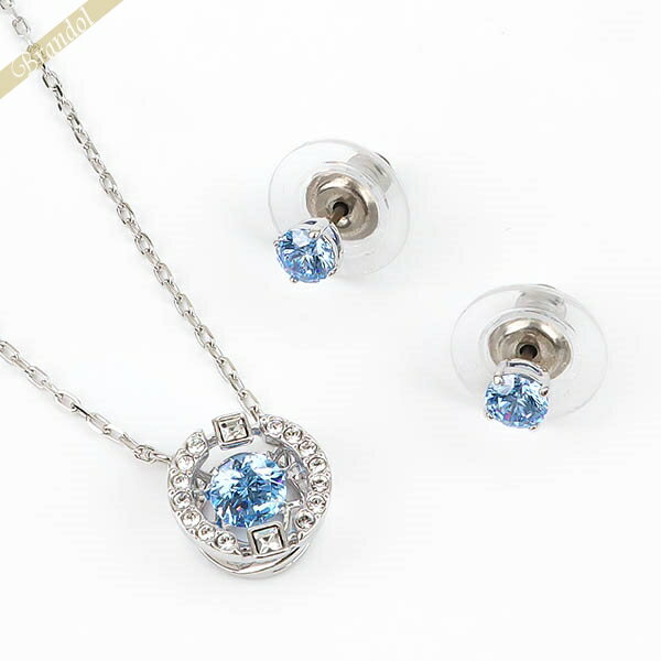 シルバー ペンダント スワロフスキー ネックレス Swarovski ピアス セットSparkling Dance ラウンドカット ペンダント シルバー×ブルー レディース 5480485 | ブランド