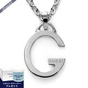 グッチ 《最大4000円クーポン_6日23:59迄》グッチ ネックレス GUCCI レディース Gロゴ ペンダント シルバー 233936 J8400 8106 | ブランド