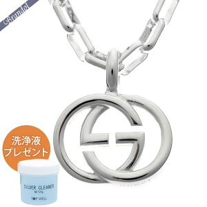 《最大4000円クーポン_11日1:59迄》グッチ ネックレス GUCCI メンズ インターロッキングG ペンダント シルバー 295710 J8400 8106 | ブランド