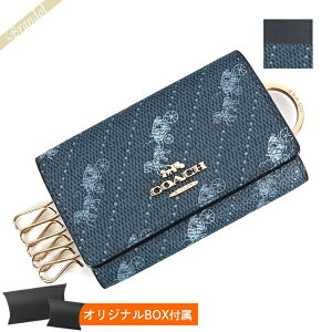 《400円OFFクーポン対象_11月9日23:59迄》コーチ COACH レディース キーケース ホース アンド キャリッジ プリント 馬車柄 ブルー C4472 IMDEN | ブランド