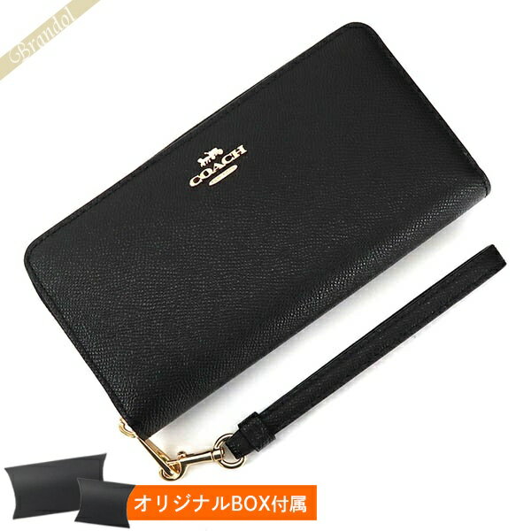 《最大2500円クーポン 2/28 23:59迄》コーチ 長財布 COACH 財布 レディース ラウンドファスナー レザー ストラップ付 ブラック C3441 IMBLK | ブランド