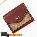 コーチ 二つ折り財布 COACH レディース シグネチャー スクエア コンパクトウォレット ボルドー ベージュ CF937 B4S55 | ブランド