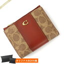 コーチ 二つ折り財布 COACH 財布 レディース シグネチャー バイフォールド スナップ ウォレット ベージュ×ライトブラウン C8526 B4NQ4 | ブランド