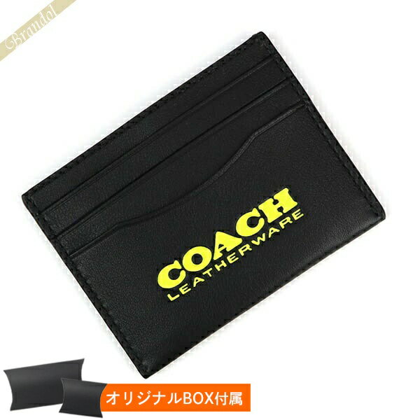 コーチ 名刺入れ（メンズ） コーチ カードケース メンズ レディース COACH ロゴ レザー カード入れ ブラック×イエロー C5352 T01 | ブランド