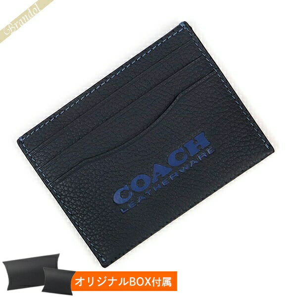 コーチ 名刺入れ（メンズ） コーチ カードケース メンズ レディース COACH ロゴ レザー カード入れ ネイビー C6697 TI2 | ブランド