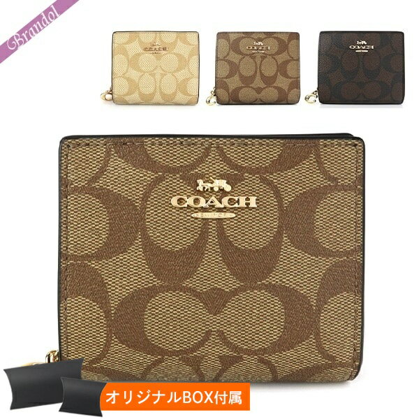 《クーポン配布中_18日23:59迄》COACH コーチ 二つ折り財布 シグネチャー ブラウン×ブラック C3309 IMAA8