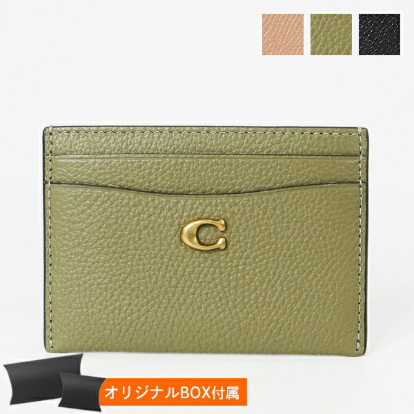 コーチ 名刺入れ 《最大3000円クーポン_29日11:59迄》コーチ カードケース COACH レザー ブラック/ピンクベージュ/グリーン レディース CM436 | ブランド