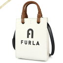 フルラ ショルダーバッグ FURLA レディース VARSITY STYLE 縦型 ミニトートバッグ ホワイト系 WB00729 BX1230 1843S | 2022年秋冬新作 2022AW ブランド