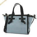 sN[|zz_2917:59tWj LA[j V_[obO GIANNI CHIARINI ~X }`Fb u[n BS8065 21PE CNV SE SOFT BLUE | uh