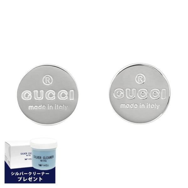 グッチ イヤリング（レディース） 《クーポン配布中_23日13:59迄》グッチ ピアス レディース GUCCI ラウンドプレート ロゴ シルバー 163123 J8400 8106 | ブランド