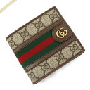 《最大4000円クーポン_6日23:59迄》〈訳あり〉GUCCI グッチ 二つ折り財布 オフィディア ...