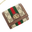 《最大4000円クーポン_6日23:59迄》グッチ 二つ折り財布 GUCCI 財布 レディース オフ ...