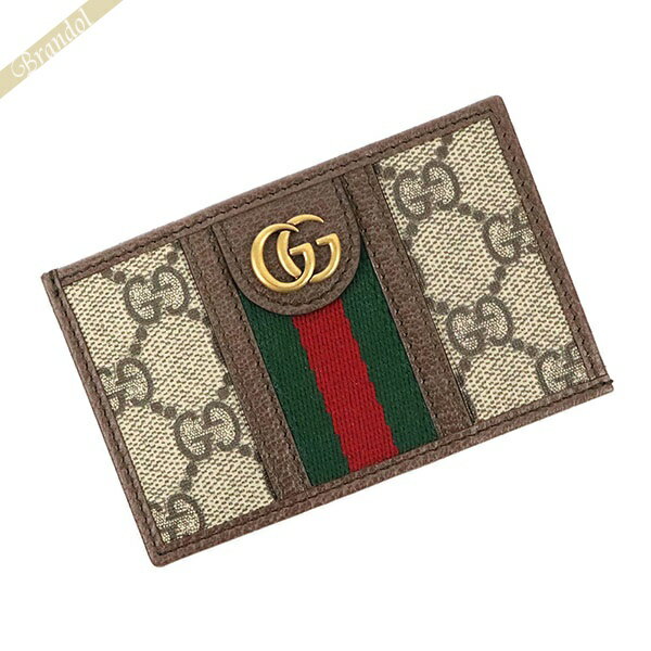 《クーポン配布中_18日23:59迄》グッチ カードケース GUCCI メンズ・レディース オフィディア GGスプリーム ベージュ系×ブラウン 597617 96IWT 8745 | ブランド