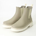 ハンター レインシューズ HUNTER レディース リファインド スティッチ ディテール チェルシーブーツ 22cm〜25cm グレージュ WFS2100RMA...