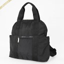 《クーポン配布中_29日17:59迄》レスポートサック リュックサック LeSportsac 2wayミニボストンバッグ DOUBLE TROUBLE 無地 ブラック レディース 2442 5982 ブランド