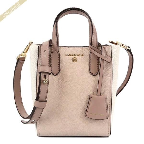 《クーポン配布中_23日13:59迄》▼▼マイケルコース ショルダーバッグ MICHAEL KORS SINCLAIR レザー 2way ミニトート ピンクベージュ 32T1G5SC0T 690 | ブランド