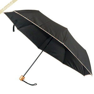 【新社会人】軽量の折り畳み傘をメンズ人気ブランドから選びたいのですがおすすめは？