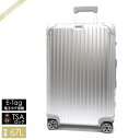 リモワ キャリーケース RIMOWA TOPAS トパーズ TSAロック対応 E-Tag 電子タグ搭 ...