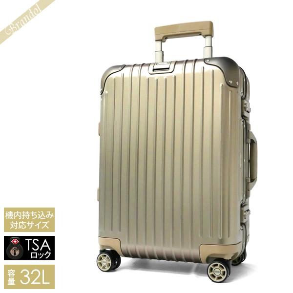 《5%OFFクーポン配布中_27日1:59迄》リモワ キャリーケース RIMOWA TOPAS TITANIUM CABIN トパーズ チタニウム キャビン キャリーバッグ TSAロック 機内持ち込みサイズ 縦型 32L SSサイズ シャンパンゴールド 924.53.03.4 | ブランドのサムネイル
