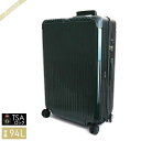 《ポイント5倍_27日9:59迄》リモワ キャリーケース RIMOWA ボサノバ TSAロック 縦型 ...