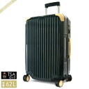 リモワ スーツケース RIMOWA BOSSA NOVA ボサノバ キャリーバッグ TSAロック E ...