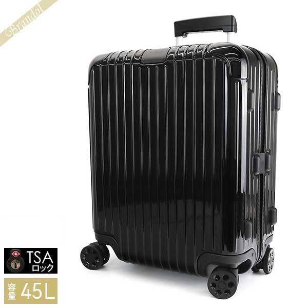 《ポイント5倍_9日 11:59迄》リモワ キャリーケース RIMOWA ESSENSIAL エッセンシャル TSAロック 縦型 45L Sサイズ ブラック 832.56.62.4 BLACK | ブランドのサムネイル