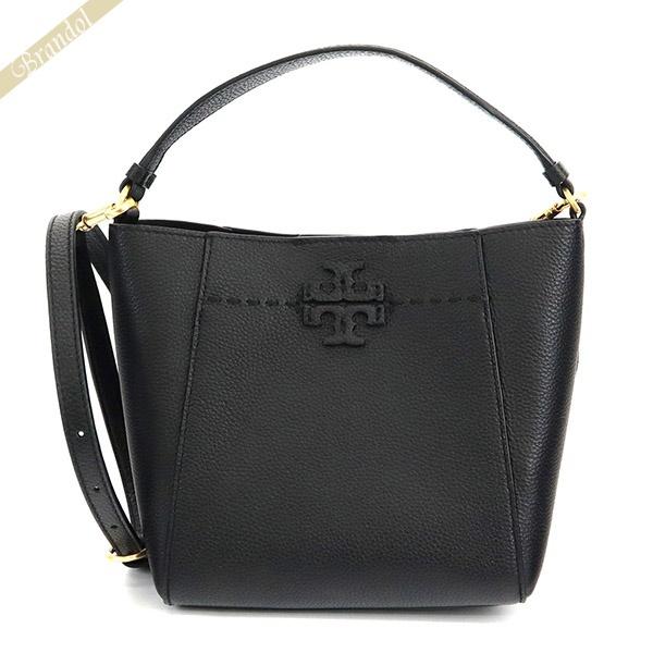 トリーバーチ バッグ（レディース） トリーバーチ ショルダーバッグ TORY BURCH マックグロー バケットバッグ ブラック 74956 001 | ブランド