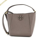 トリーバーチ バッグ（レディース） トリーバーチ ショルダーバッグ TORY BURCH マックグロー バケットバッグ グレージュ 74956 963 | ブランド