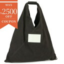 《最大2500円クーポン配布中_5/2 10:59迄》MM6 Maison Margiela メゾン マルジェラ トートバッグ ジャパニーズ ワンショルダーバッグ ブラック S54WD0039 P5547 T8013(4)