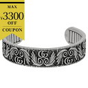 《最大3300円クーポン配布中_5/4 22:59迄》〈大特価セール〉グッチ ブレスレット GUCCI メンズダブルG リーフモチーフ クロームシルバー 551907 J8400 0811 | ブランド(4)