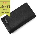 《最大4000円クーポン配布中_5/6 23:59迄》ブルガリ 長財布 BVLGARI ブルガリブルガリ レザー ブラック 280922 | ブランド