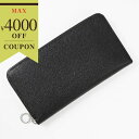 《最大4000円クーポン配布中_5/6 23:59迄》ブルガリ 長財布 BVLGARI メンズ ラウンドファスナー レザー トラベルウォレット ブラック 367...