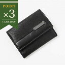 《全品ポイント3倍_9日11:59迄》ブルガリ 小銭入れ BVLGARI SERPENTI セルペンティ コインケース ブラック メンズ 282856 BLK ...