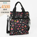 《最大4500円クーポン配布中_5/14 16:59迄》レスポートサック トートバッグ LeSportsac SMALL N/S TOTE 縦型 2wayショル...