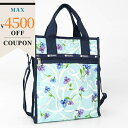 《最大4500円クーポン配布中_5/14 16:59迄》レスポートサック トートバッグ LeSportsac SMALL N/S TOTE 縦型 2wayショル...