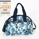《最大4500円クーポン配布中_5/14 16:59迄》レスポートサック ショルダーバッグ LeSportsac YORK SATCHEL 2way ミニボスト...