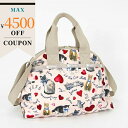 《最大4500円クーポン配布中_5/14 16:59迄》レスポートサック ショルダーバッグ LeSportsac YORK SATCHEL 2way ミニボスト...