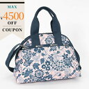 《最大4500円クーポン配布中_5/14 16:59迄》レスポートサック ショルダーバッグ LeSportsac YORK SATCHEL 2way ミニボスト...