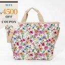 《最大4500円クーポン配布中_5/14 16:59迄》レスポートサック トートバッグ LeSportsac DELUXE EASY CARRY TOTE 2w...