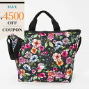 《最大4500円クーポン配布中_5/14 16:59迄》レスポートサック トートバッグ LeSportsac DELUXE EASY CARRY TOTE 2w...