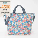 《最大4500円クーポン配布中_5/14 16:59迄》レスポートサック トートバッグLeSportsac DELUXE EASY CARRY TOTE 2wa...