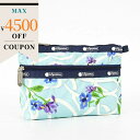 《最大4500円クーポン配布中_5/14 16:59迄》レスポートサック ポーチ LeSportsac COSMETIC CLUTCH 花柄 ライトブルー系 レ...