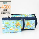 《最大4500円クーポン配布中_5/14 16:59迄》レスポートサック ショルダーバッグ LeSportsac DELUXE SHOULDER SATCHEL...