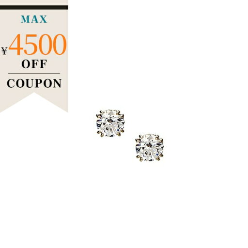 《最大4500円クーポン配布中_5/14 16:59迄》スワロフスキー ピアス Swarovski Constella スタッド ラウンドカット ゴールド レディース 5642595 | ブランド 《最大4500円クーポン配布中_5/14 16:59迄》スワロフスキー ピアス Swarovski Constella スタッド ラウンドカット ゴールド レディース 5642595 | ブランド