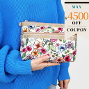 《最大4500円クーポン配布中_5/14 16:59迄》レスポートサック ポーチ LeSportsac COSMETIC CLUTCH 花柄 ピンクベージュ 7...