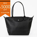 《最大5000円クーポン配布中_5/16 13:59迄》ロンシャン トートバッグ LONGCHAMP ル・プリアージュ エクストラ Mサイズ ショッピングバッグ...