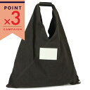 《全品ポイント3倍_22日 23:59迄》MM6 Maison Margiela メゾン マルジェラ トートバッグ ジャパニーズ ワンショルダーバッグ ブラック S54WD0039 P5547 T8013(4)