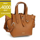 《最大4000円クーポン_5/27 10:59迄》フルラ ショルダーバッグ レディース FURLA レザー 2way ミニ トートバッグ ブラウン BASRFUA HSF000 03B00 | ブランド(4)