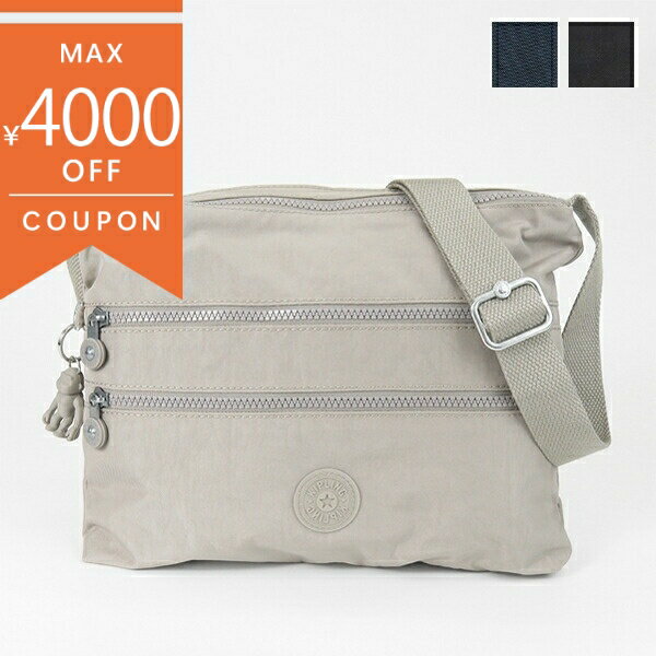 《最大4000円クーポン6/13 23:59迄》キプリング ショルダーバッグ Kipling アルバ